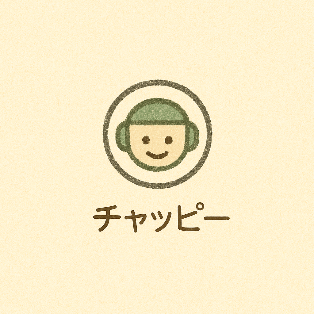 チャッピーのキャラクター